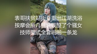 一对偷情的中年男女