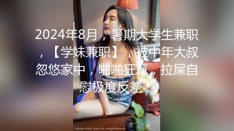 [2DF2] 浴火晨爱2 欧洲留学超女友『林雅儿』与帅哥男友激情沙发震 无套性爱 骑乘顶操内射 超清4k原版无水印 - soav_evMerge[BT种子]