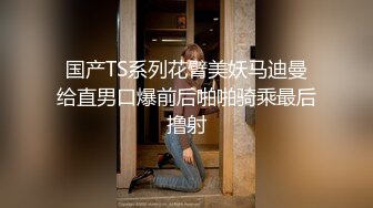 [2DF2]二狗探花退了一个妹子再约昨晚那个170cm网红脸台湾外围美女没有钱不敢内射了 - soav(3463038-9440211)_evMerge [BT种子]