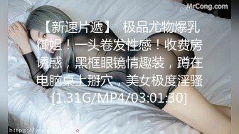 【萝莉女神童颜巨乳】极品反差婊Mei闺蜜『小玲儿』最新性爱私拍 极品反差换装啪啪连续精液内射 高清720P原版 (4)