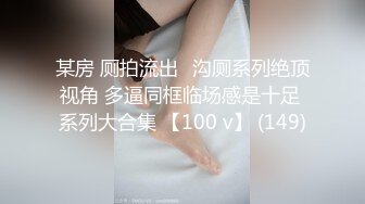 Stripchat主播【林夕 Aafairy】抖奶 热舞 自慰视频福利 最全 合集【100v】 (113)