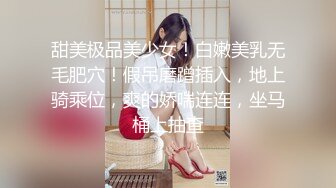 （树林中的美女2）1080P H264