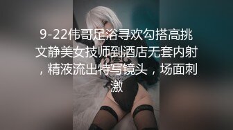 肥臀骚逼熟女、跳蛋自慰还不满足，还要用手抠逼，浪死了！