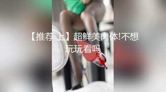 (代发)骚少妇为了爽口硬了就要插合集