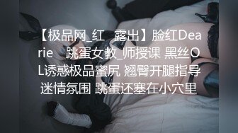 【JVID传媒】绳缚挣扎体验访谈，逃脱全过程