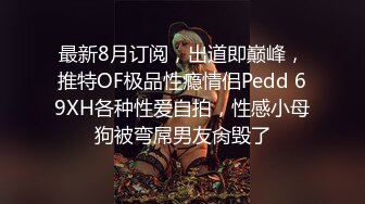 ❤️清纯双马尾学生妹❤️娇小身材搭配巨乳真让人欲罢不能，疯狂抽插哭腔叫床中灌满嫩穴，青春肉体紧实饱满 活力四射1