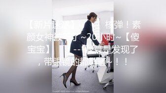 [高清无水印]兔子先生TZ-144兔子按摩院EP10长腿巨乳贴身服务