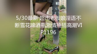 40岁刘律师的玉体饥渴难耐，老女人即使我不在家也要时刻躁动着