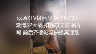  网红名媛网红女主播拖欠1个月房费，用身体偿还把下面射满，纯欲的外表与放荡的淫叫 形成剧烈反差