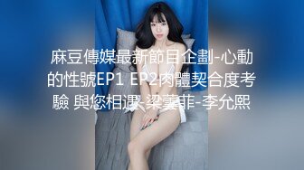 表妹愛上哥哥的大雞雞 亂倫續作