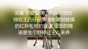 【迷奸睡奸系列】迷晕极品小美女粉红的灯光，淫靡的气氛，毫无知觉任人狂艹！