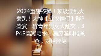 巨乳东方女性美模全裸享受希腊风推油催情按摩经过一番刺激阴道张开花心粉嫩画面唯美诱人