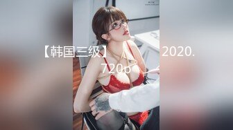 狂点映像CP-016巨乳正妹的突然插入