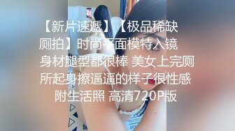 惊喜刺激剧情性感人妖化身女狱长又摸又舔黑丝少妇深喉毒龙足交操穴都来一遍