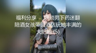 起点传媒 xsj 142 奇淫三国之许褚斗马超 婷婷