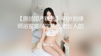 经典情色文学改编『少年阿宾』篇章四-迷乱舞会 钰慧被学长爆操无毛粉穴