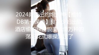 【极品露出❤️嫩模】豆瓣酱✿ 超人气秀人网女神 肛塞尾巴露B短裙 电影院尽情露出色诱放尿 真是大饱眼福刺激