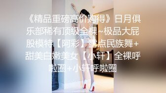 很会叫的情人哦，不容错过