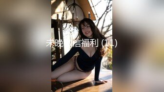 俄罗斯大屌叔叔VincentVega把他的白虎萝莉继女们肏得翻白眼【85V】 (37)