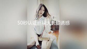 【新片速遞】  ✨韩国顶级健身反差婊「xoxo_yuri」OF日常性爱私拍 身材爆炸肛塞捆缚调教【第三弹】(9v)[4.67GB/MP4/1:48:22]