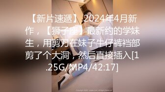 全方位360°诠释骚女友如何被玩坏