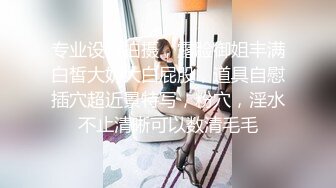 流出酒店偷拍一夜七次哥只要醒着就在肏羞涩小女友搞得妹子喊救命