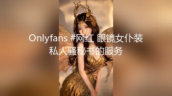 7-20 91论坛著名圈主张总 约啪肥臀少妇，抓着头发后入暴操，还喜欢玩sm