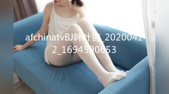 北京后入94女孩手势验证