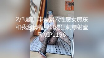 ★☆《极品反差淫妻泄密》★☆真实骚妻纯男人肉便器！推特网红顶级绿帽奴淫妻5年路程【超辣】私拍，按摩 炮机 露出 SM调教 (2)