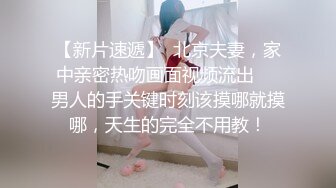 【第一部：渔夫篇】毫无顾忌地在野外喷撒雄汁!快,用力操烂我的骚逼！