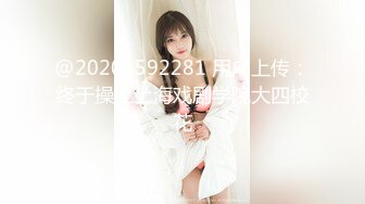 -国产AV剧情 美女被人工智能魔机控制情不自禁自慰