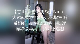 女子妇科诊室，偸拍天然大奶小姐姐乳房检查，性福男医师揉揉检查有无肿块，吸吸奶头检测敏感勃起度