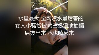 【核弹❤️爆乳女神】91情深叉喔✨ 蕾姆老婆帮你实现愿望 白丝波霸乳交 蜜穴夹茎榨干精液