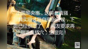 《熟女控必备?绝版?重磅》优酷广场舞露脸巨乳肥臀老阿姨【微笑】订制私拍~各种透视情趣装扭臀晃腰挑逗