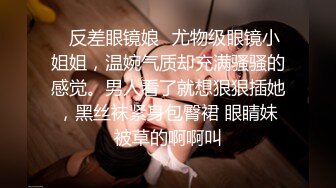 00后清纯反差少女『LT软软兔』 芙拉小姐lo鞋魔女日记踩jj全程lo鞋，大屌撑满湿暖蜜穴，软萌甜美少女