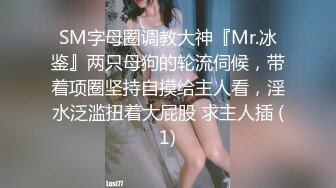 【MIFD-087】 天然少女新人名门私立大学上学的天然才女AV出道