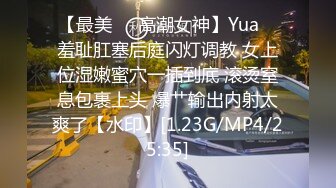 麻豆传媒 MPG0047 清纯姪女竟兼职做鸡 白沛瑶