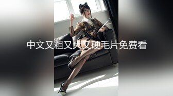 【新片速遞】  ⚫️⚫️艺术酒店真实偸拍大学生情侣开房激情造爱，四眼男不帅还肥可艳福不浅，漂亮女友身材极品波大肤白还玩SM各种爆肏