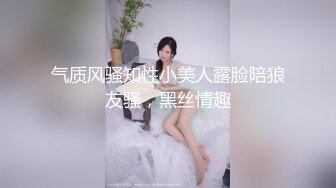  佳人有约约操良家骚熟女，撩起豹纹裙摸骚穴，双腿肩上扛一顿爆操，骚女搞舒服了