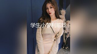 《国模极品泄密》新手尺度直接封顶，长沙某艺校毕业气质美女【可咪】私拍女体，长发苗条身材夹子不错，摄影师水下拍逼4K