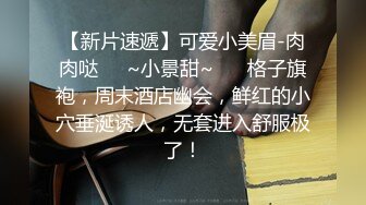 【出完整版】当着绿帽老公的面给年轻的帅哥采精，全自动女上位