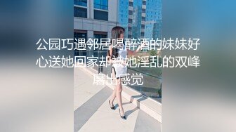 新流出安防酒店偷拍精品❤️韩国女星范美女吵架大哭最后打一炮泯恩仇