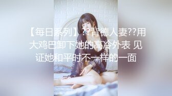 龙哥探花3P极品小骚货，露脸让小哥抱着亲小嘴吃奶子玩弄，口活很棒玩逼揉骚奶子，直接在椅子上干了射屁股