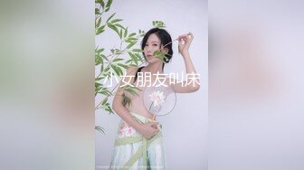 【新片速遞】  单男一进门就开始抓骚妻的屁屁和逼逼 撩的老婆淫火烧身 技术太好了 最后经允许直接无套插入 射了骚妻一屁屁