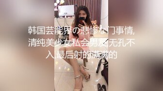 疯狂淫乱KTV性爱啪 群P乱操 多个美乳女神