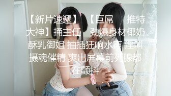 专精毒龙的御姐【昨日漫漫】骚母狗口鸡深喉舔屁眼~花式交合~内射~【58v】 (7)