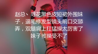    最新推特博主Atun约啪良家丰满女神 楼道口交跪舔 无套爆操极品粉穴 口爆吞精 完美露脸