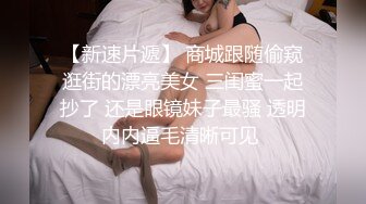 【超人气❤️女神】汝✨ 5.8 极品颜值仙女约啪炮友 鲜嫩白虎无限榨精 淫靡白浆狂溢 高冷反差女神