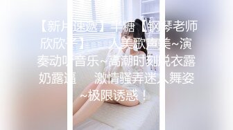 【极品人妻御姐】倾城 翘臀淫妻的色情瑜伽 柔软美体拉珠玩弄蜜壶 性感诱人肥嫩小阴户 极爽抽射夹吸 榨精飙射