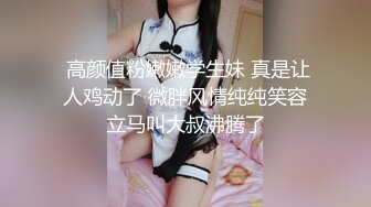 OnlyFan 清纯少妇